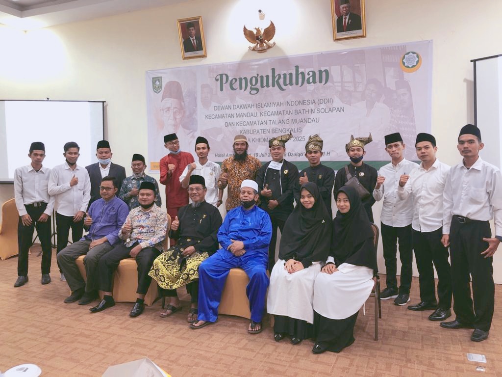 Camat Mandau Buka Acara Pelantikan Dewan Dakwah Islamiyah Indonesia (DDII)  Pada Empat Kecamatan
